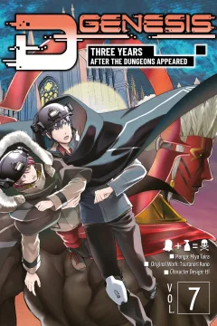 Volume 7