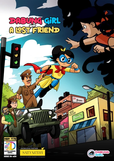 Cover of Dabung Girl and A Lost Friend