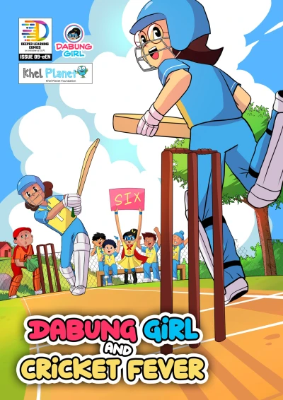 Cover of And Cricket Fever