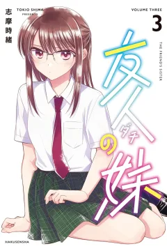 Volume Three