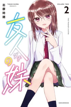 Volume Two