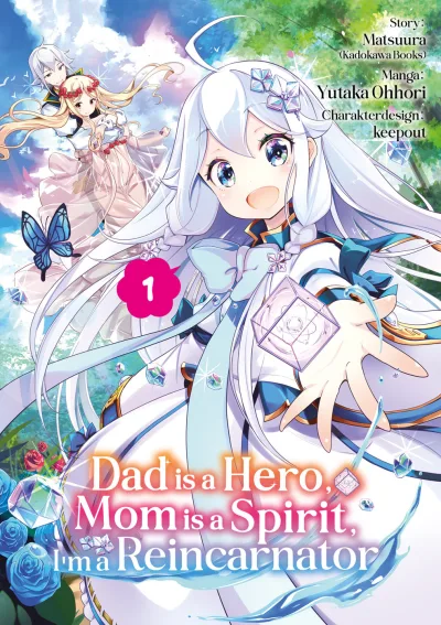 Cover of Issue #1