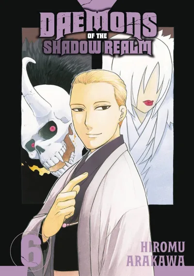 Cover of Volume 6