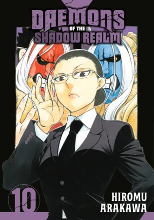 Cover of Volume 10