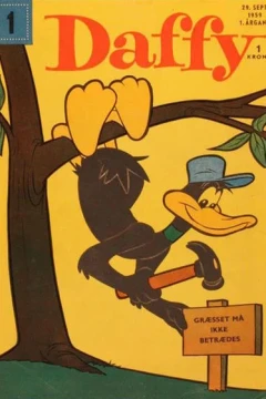 Issue #195901