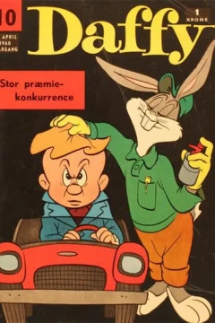 Issue #196010