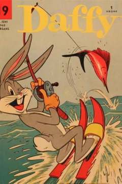 Issue #196019