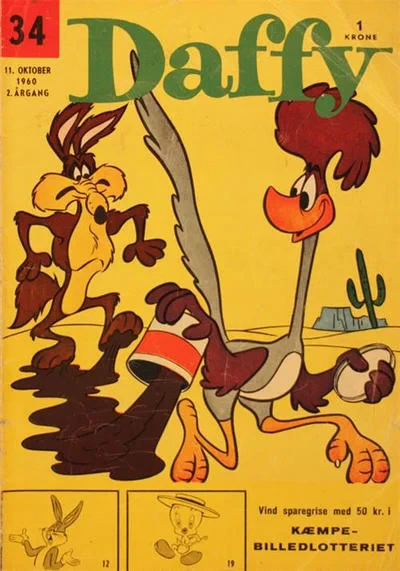 Cover of Issue #196034
