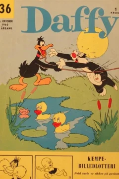 Issue #196036