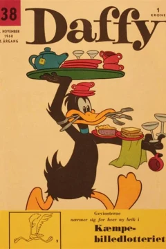 Issue #196038
