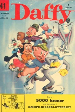 Issue #196041