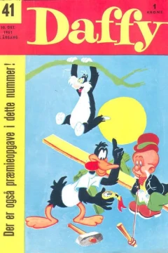 Issue #196141