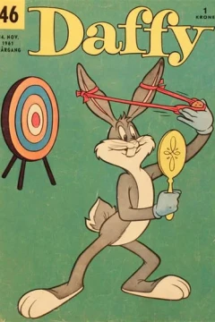 Issue #196146