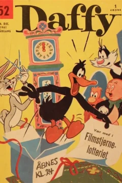 Issue #196152