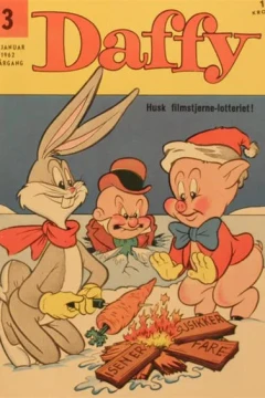 Issue #196203
