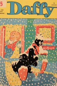 Issue #196205