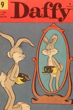 Issue #196209