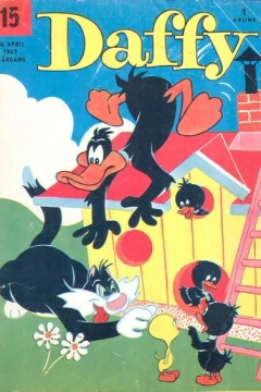 Issue #196215