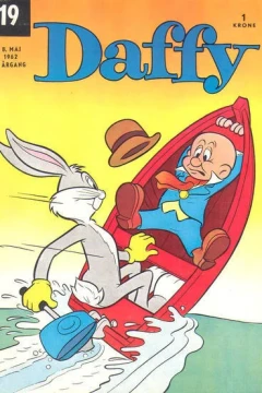 Issue #196219