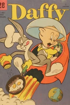 Issue #196228