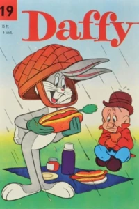 Issue #19