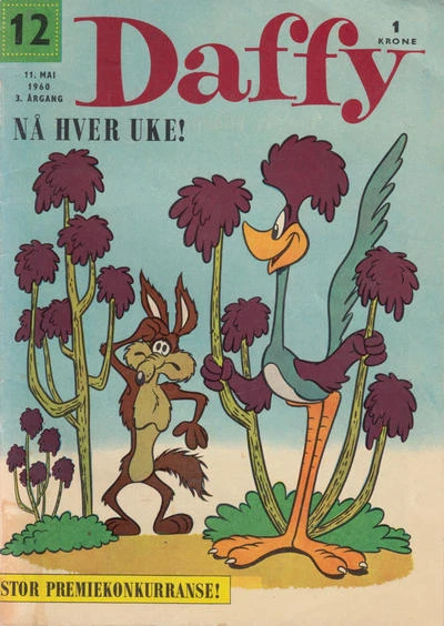 Cover of Issue #196012