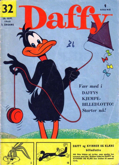 Cover of Issue #196032