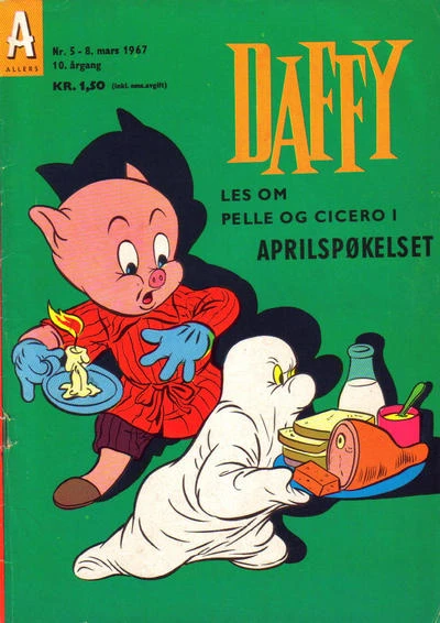 Cover of Issue #196705