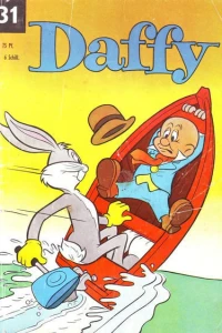 Issue #31