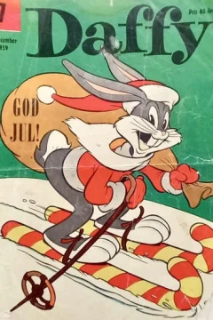 Issue #195907