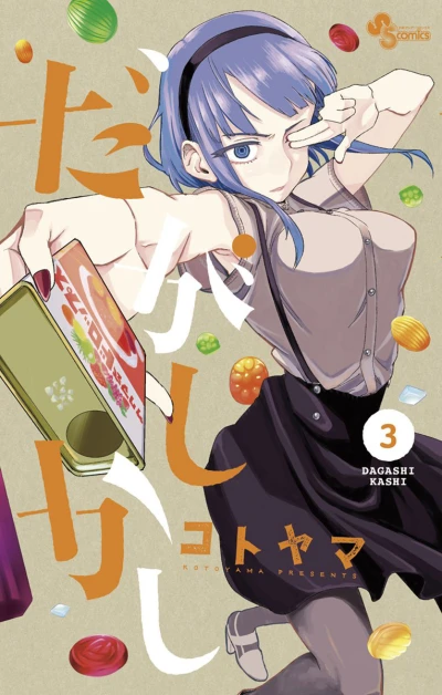 Cover of Vol. 3