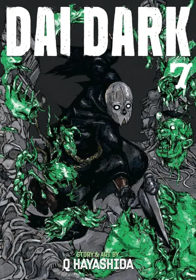 Cover of Bright Lights and Darkest Nights