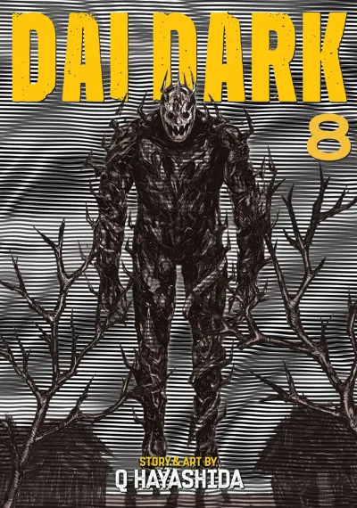 Cover of Into the Heart of Darkness