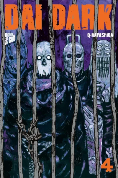 Cover of Issue #4