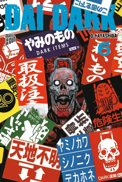 Cover of Issue #6