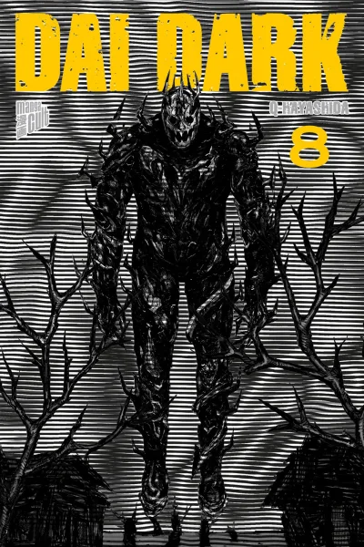 Cover of Issue #8