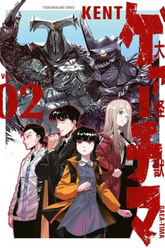 Vol. 2