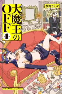 Vol. 1