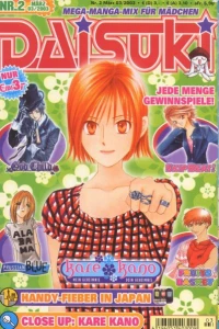Issue #200302