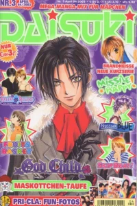 Issue #200303