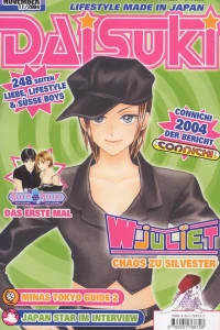 Issue #200411