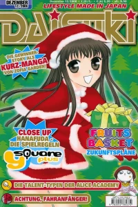 Issue #200612