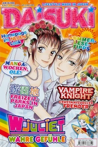 Issue #200806
