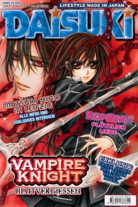 Issue #200903