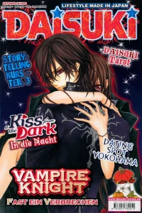 Issue #200910