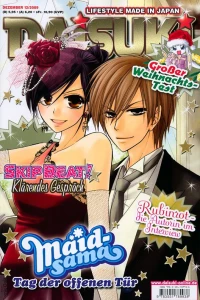 Issue #200912