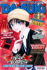 Issue #201001