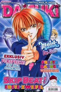 Issue #201002