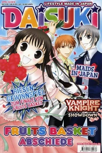 Issue #201004