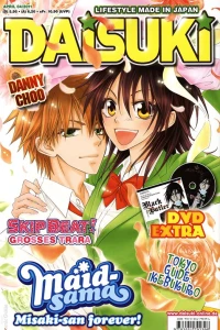 Issue #201104